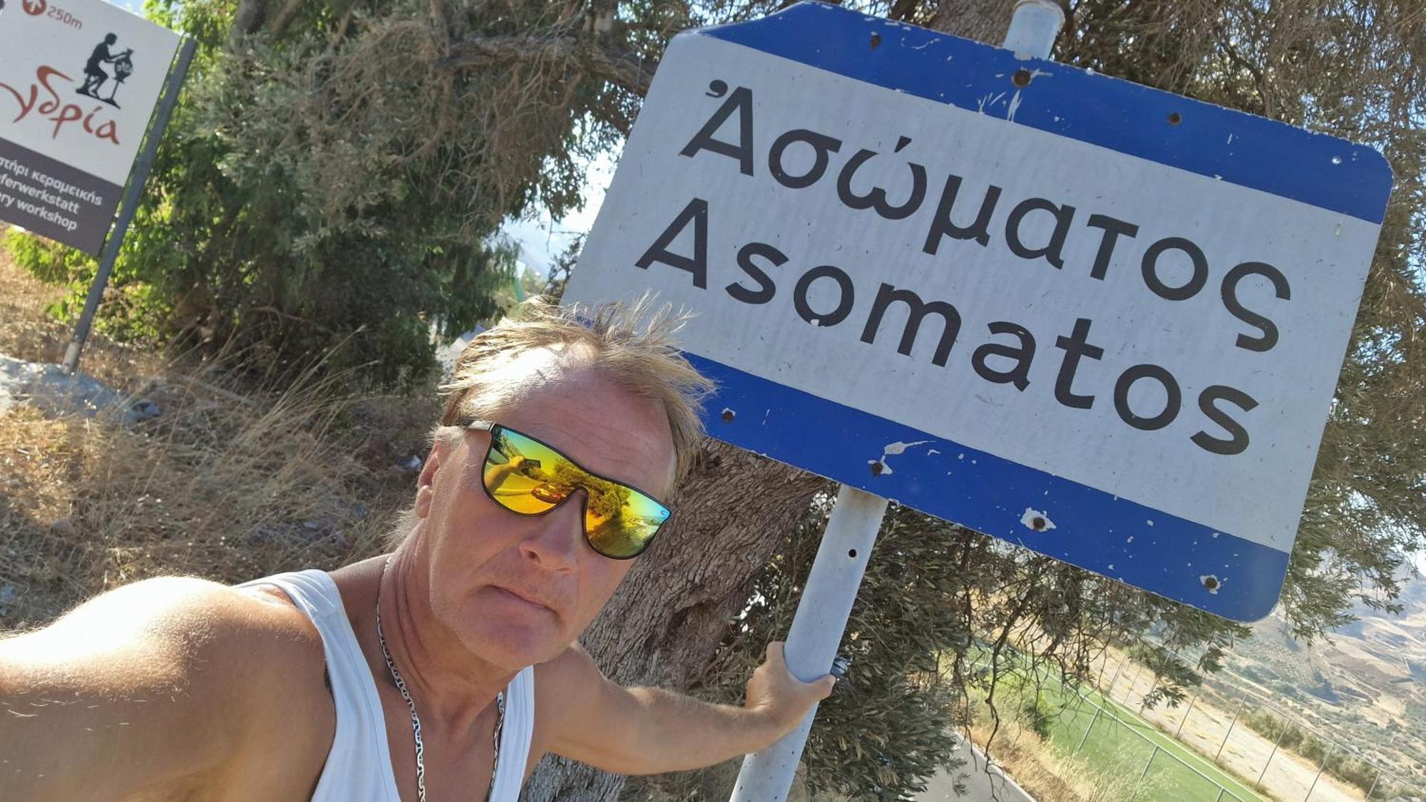 Erofili Plakias South Rethimno Crete